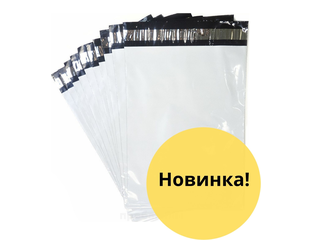 AG-PACK: Упаковка с доставкой в Красноярске: Картон красноярск купить ...
