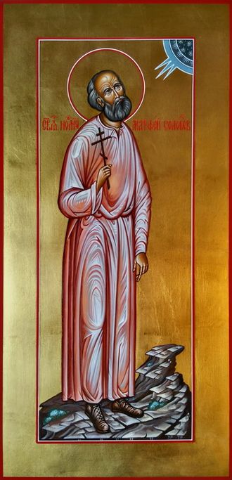 Матфей (Матвей) Соловьев, Святой мученик. Рукописная мерная икона.