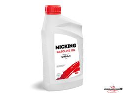 MICKING Gasoline Oil 5W40 Synthetic 1л