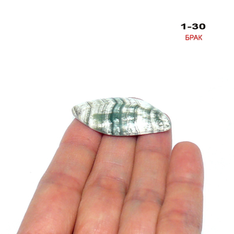 Скарн натуральный (кабошон) №1-30: 38*20*5мм СКИДКА!!!