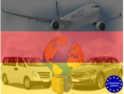 Трансфер: Калининград ⇆ Германия (Премиум)