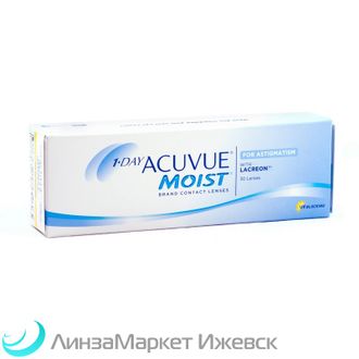 Торические контактные линзы 1Day Acuvue Moist for Astigmatism (Акувью Мойст) в ЛинзаМаркет Ижевск