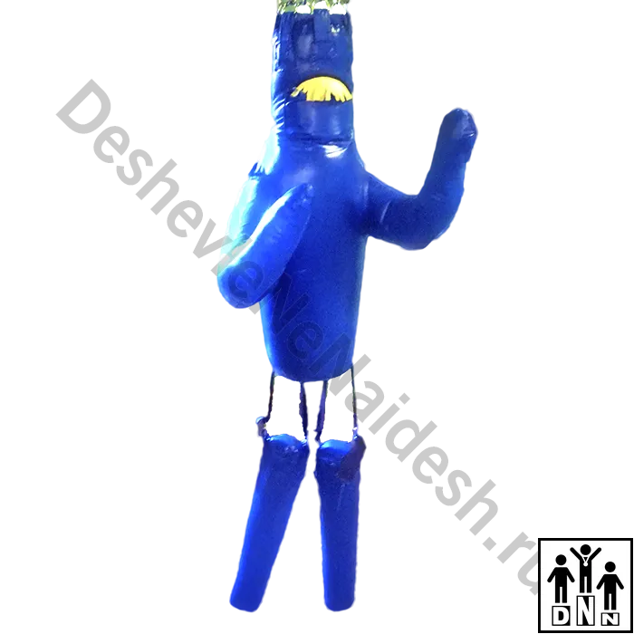 Боксёрский мешок ниндзя с ногами