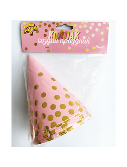 Колпак Горошек золотой 6шт/G