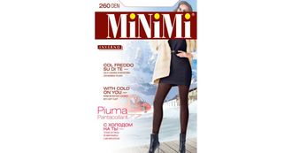 Piuma леггинсы MiNiMi, 2 nero