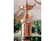 Аламбик 10л с колонной и с линзой  Португалия (CopperCrafts) арт.1033