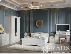 Композиция спальни ЯННА Орех Мальта