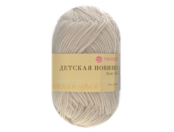 Детская новинка (Пехорка) цвет № 89 фрез