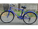 Велосипед 28" LINK (+ КОРЗИНА) HC2803, высокая рама, дорожный
