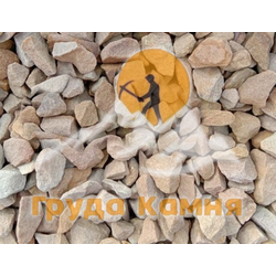 Жёлтая крошка песчаника, фракция 20-40 мм