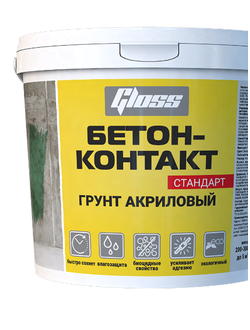 Грунт Бетон-контакт стандарт 2.4кг "Gloss"