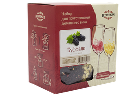 Набор для приготовления домашнего вина Beervingem на 13,5 л "Буффало"