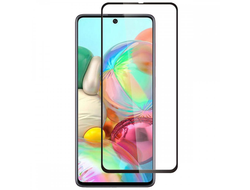 Защитное стекло для Samsung Galaxy A51