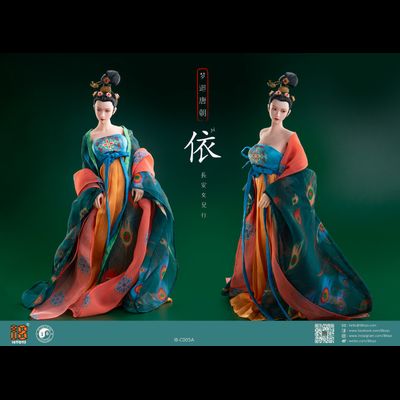 Китайская придворная династии Тан - КОЛЛЕКЦИОННАЯ ФИГУРКА 1/6 Han Chinese Clothing Tang Dynasty Chang On little lady yi (I8-C005A + S24A) - I8Toys