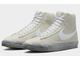 Nike Blazer Mid 77 EMB Summit White (Серые) новые