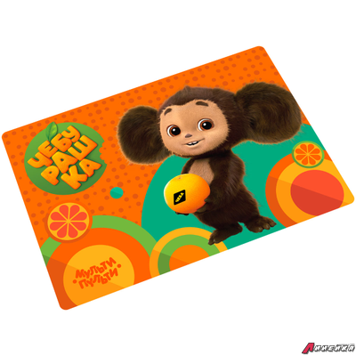 Клеенка для уроков труда Мульти-Пульти "Чебурашка", 35*50см, ПВХ. ЧБ_53517