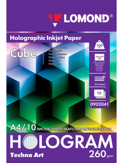 Голографическая фотобумага Lomond для струйной печати Cube А4 260г/м2 10л
