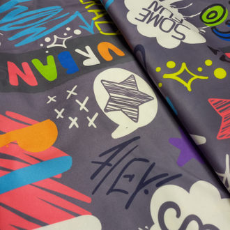 Кресло-мешок Урбан