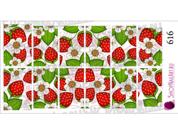 Слайдер-дизайн 616