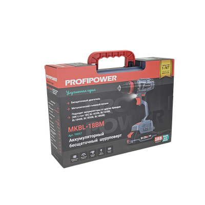 Аккумуляторный бесщеточный шуруповерт PROFIPOWER MKBL-18BM