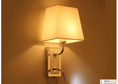 Установка бра в спальне ИВАНМАСТЕР