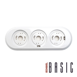 рамка тройная пластиковая белая