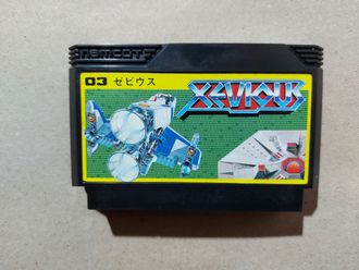 №221 Xevious для Famicom / Денди (Япония)