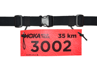 Сумка Enklepp Run Belt 365 (blue)  SR0003HB-498