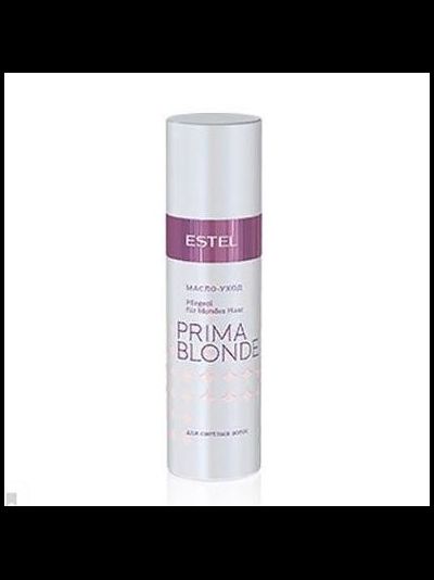 Estel Professional PRIMA BLONDE Масло-уход для светлых волос, 100 мл