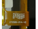 Тачскрин сенсорный экран Acer B1-730hd (070589-01A-V2)