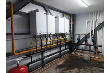 Газификация предприятий и промышленных объектов