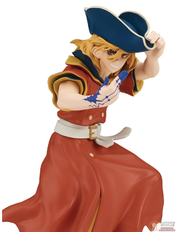 Фигурка Рюсуй Нанами (Ryuusui Nanami II Bandai Spirits)