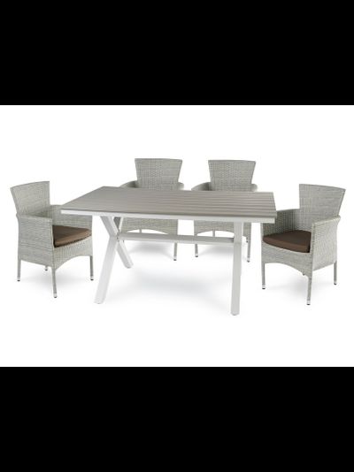 Алюминиевый стол AROMA 150 см светло-серый