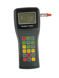 микротвердомер портативный, mitutoyo, mahrsurf, твердомер купить, твердомер, измерить твердость