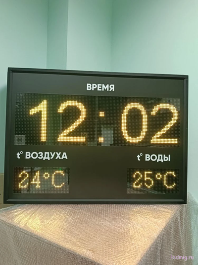 Табло для бассейна, время, температура воды и воздуха 730*1010мм (улица)