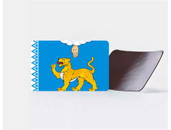 Магнит виниловый Псковская Область