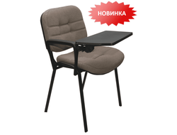 Стул ИЗО Н с пюпитром