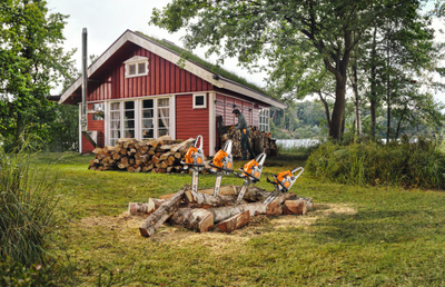 Бензопила STIHL MS212