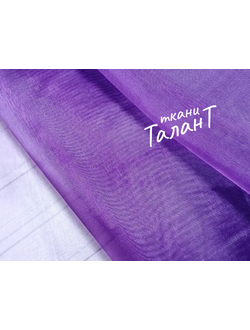 Лоскут органза, цв. Пурпурный