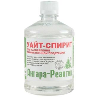 Уайт-спирит 0.5л
