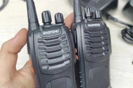 Аренда раций BAOFENG