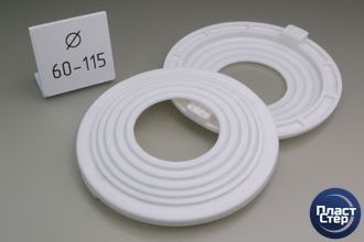 Платформа универсальная D 60-115 Упаковка: 150шт