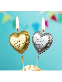 Свеча "Сердце", 4,2+4,8 см, шт