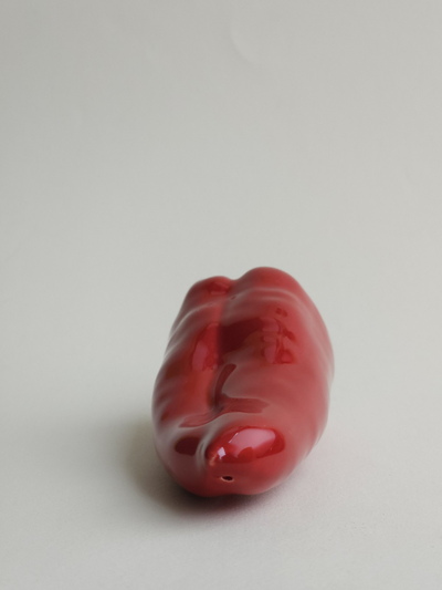 Перец малый