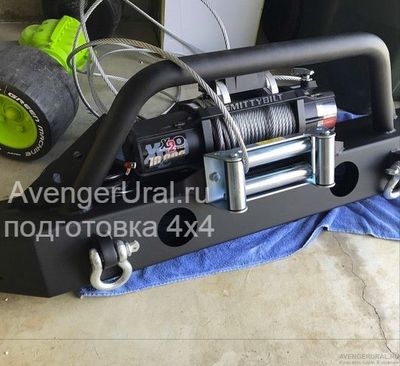 SMITTYBILT X2O-10/12/15,5/17,5