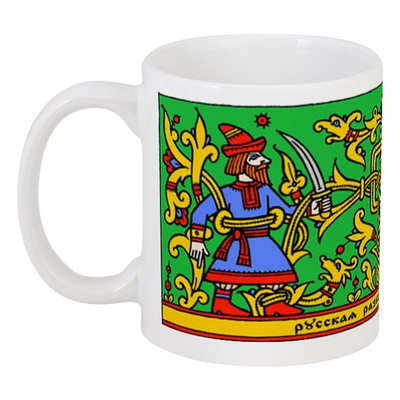 Русская Разбойничья кружка