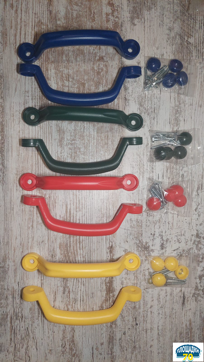 Набор ручек  215 мм.