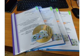 Отчет по инвентаризации стационарных источников и выбросов загрязняющих веществ