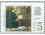 6246. 121 год со дня рождения В.И. Ленина. "В.И. Ленин за работой"