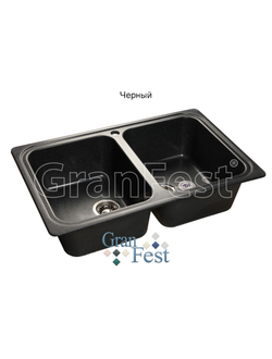 Мойка из искусственного камня Granfest STANDART GF-S780K двойная с сифоном